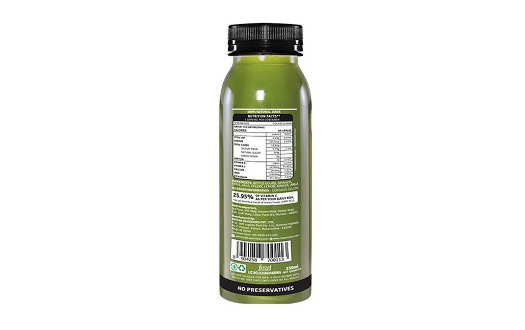 Raw Pressery Trim Juice    Bottle  250 millilitre